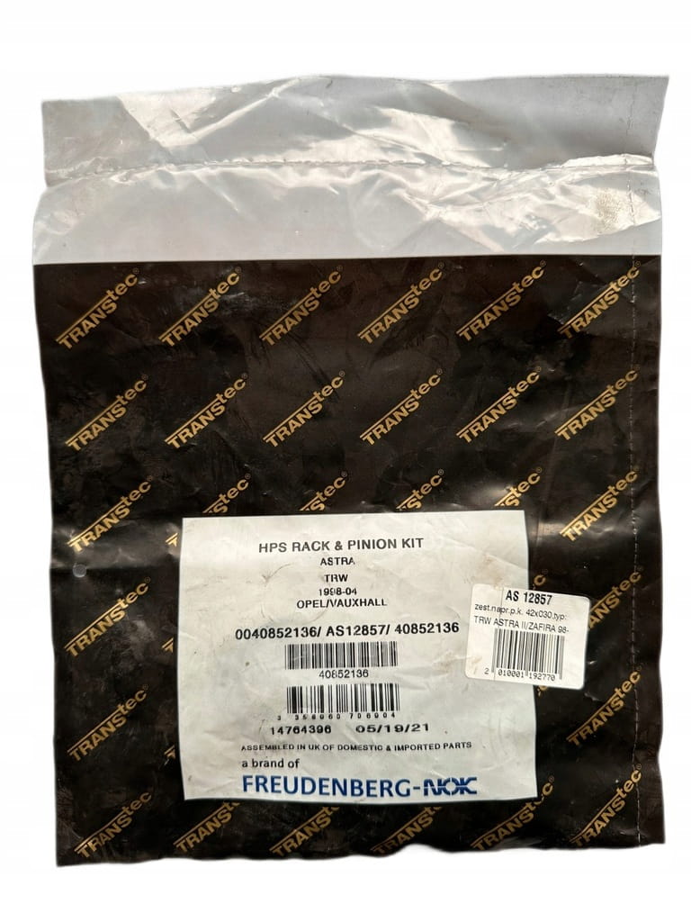 c6ff9d5be9b9cdf7cec5a1e21795f718